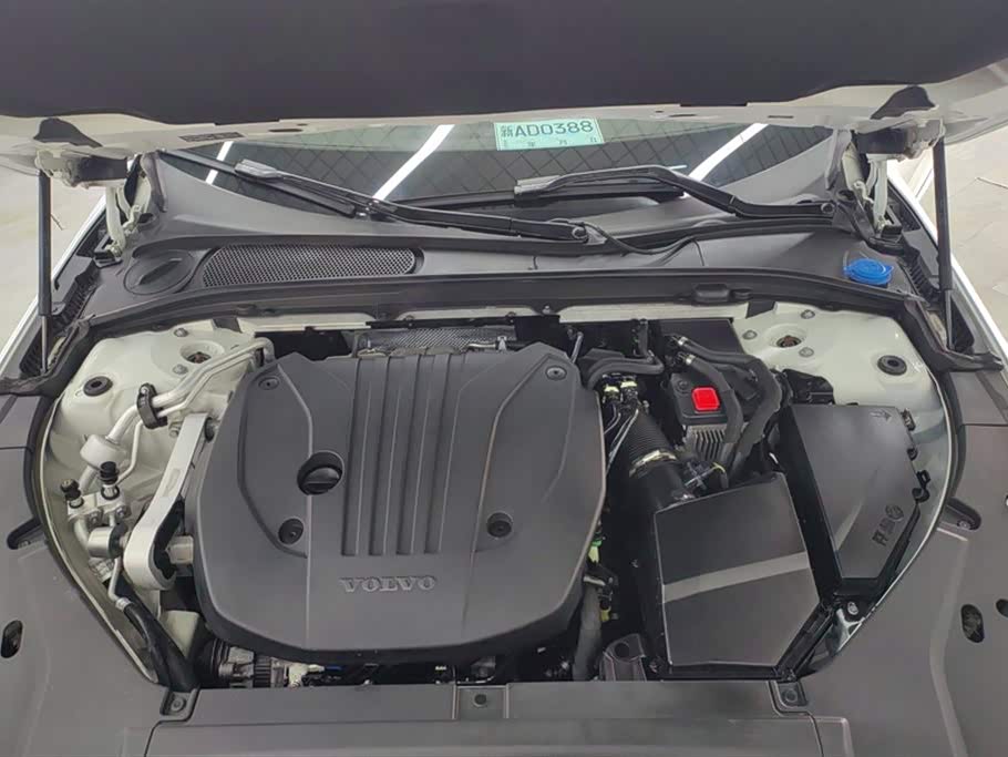 Volvo S90 Volvo S90