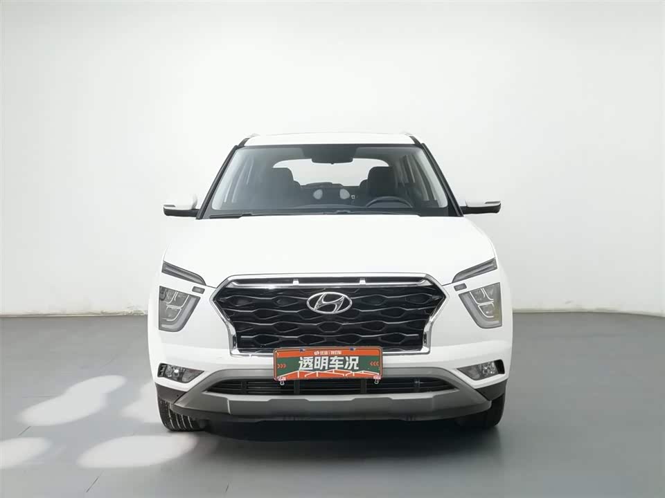 Hyundai Beijing ix25