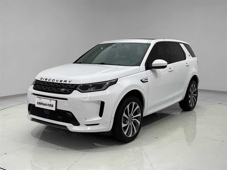 Land Rover Discover sports Land Rover Discover sports