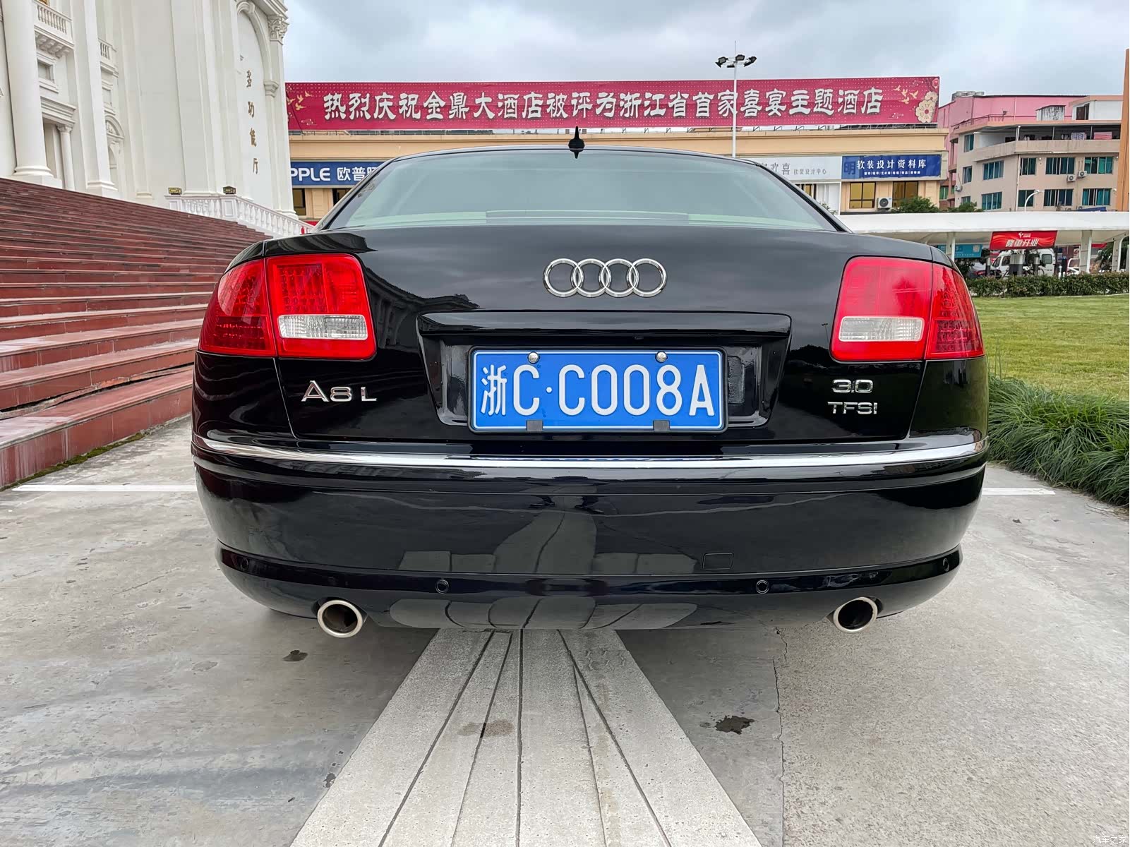 Audi A8, 2004 8