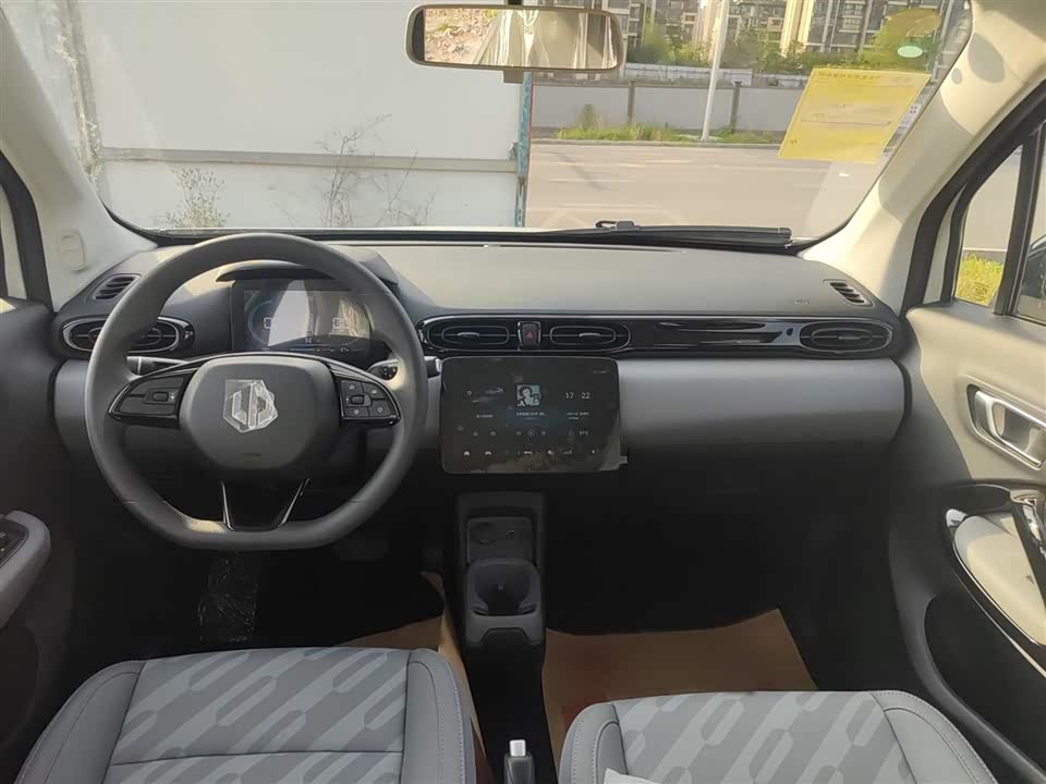 Leapmotor T03 Leapmotor T03