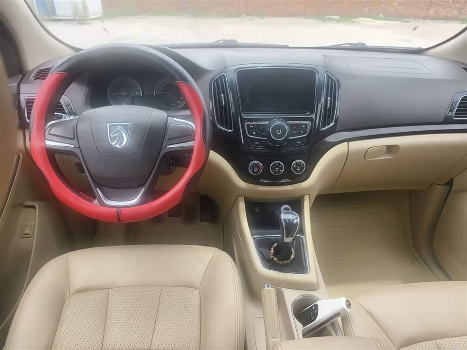 Baoding 730 Baoding 730