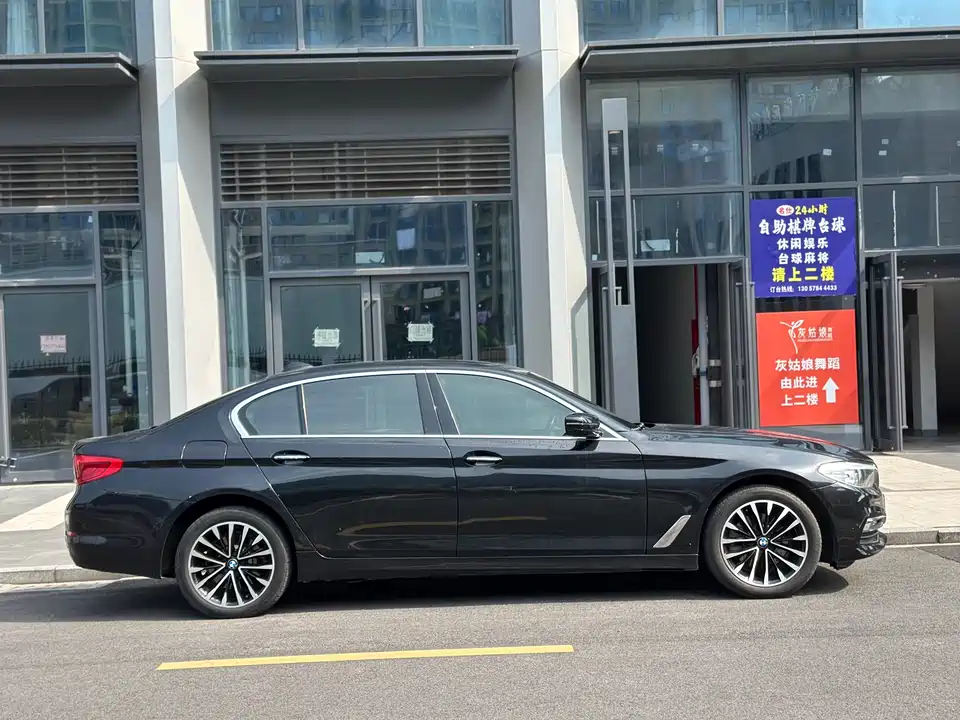BMW 5 series