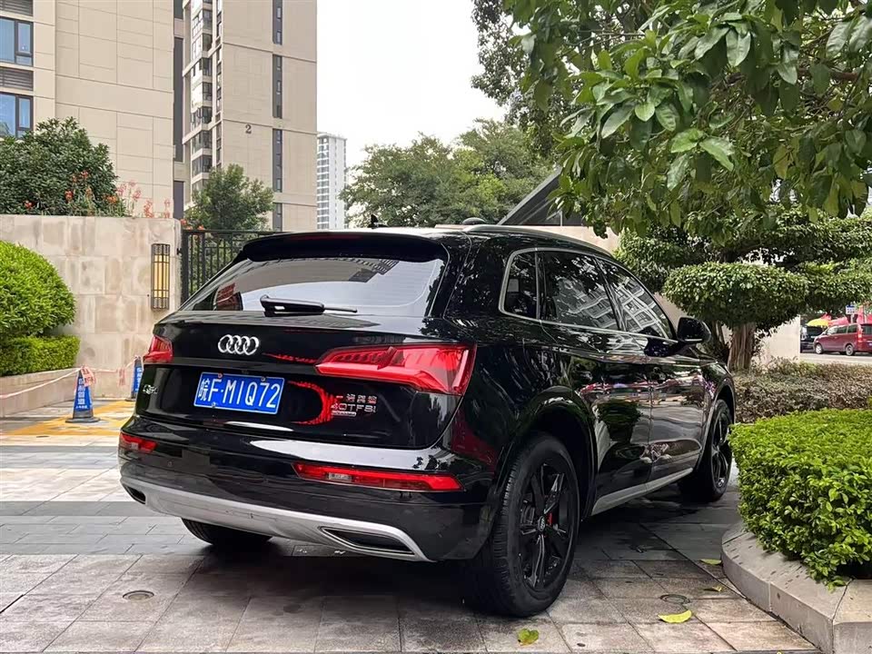 Audi Q5L Audi Q5L