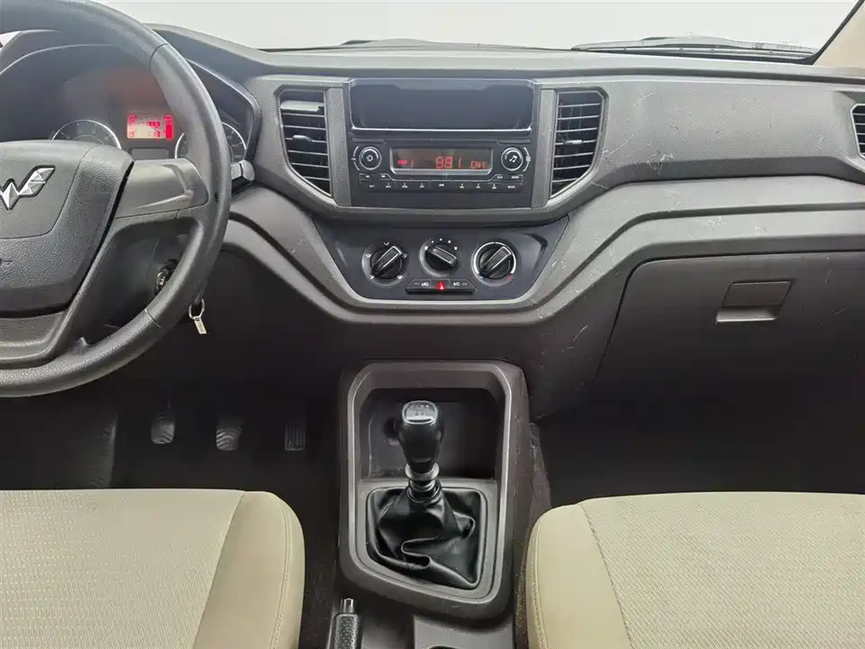 Wuling Wuling Hongguang V