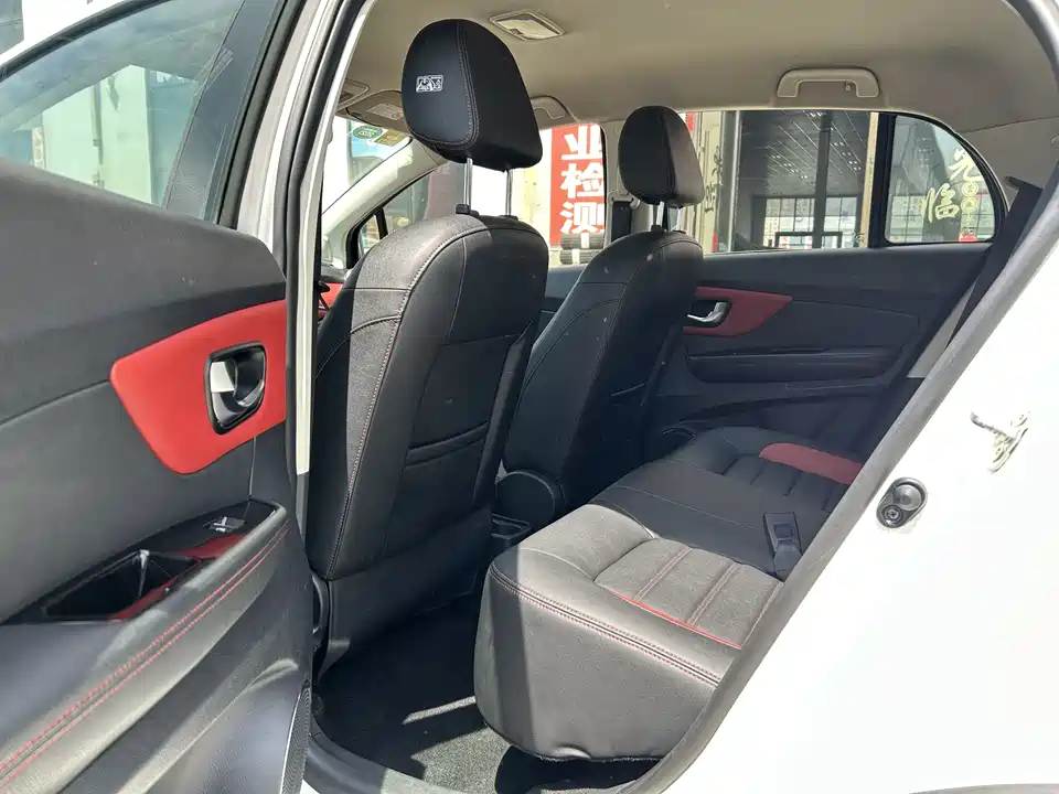 Haval H1 Haval H1