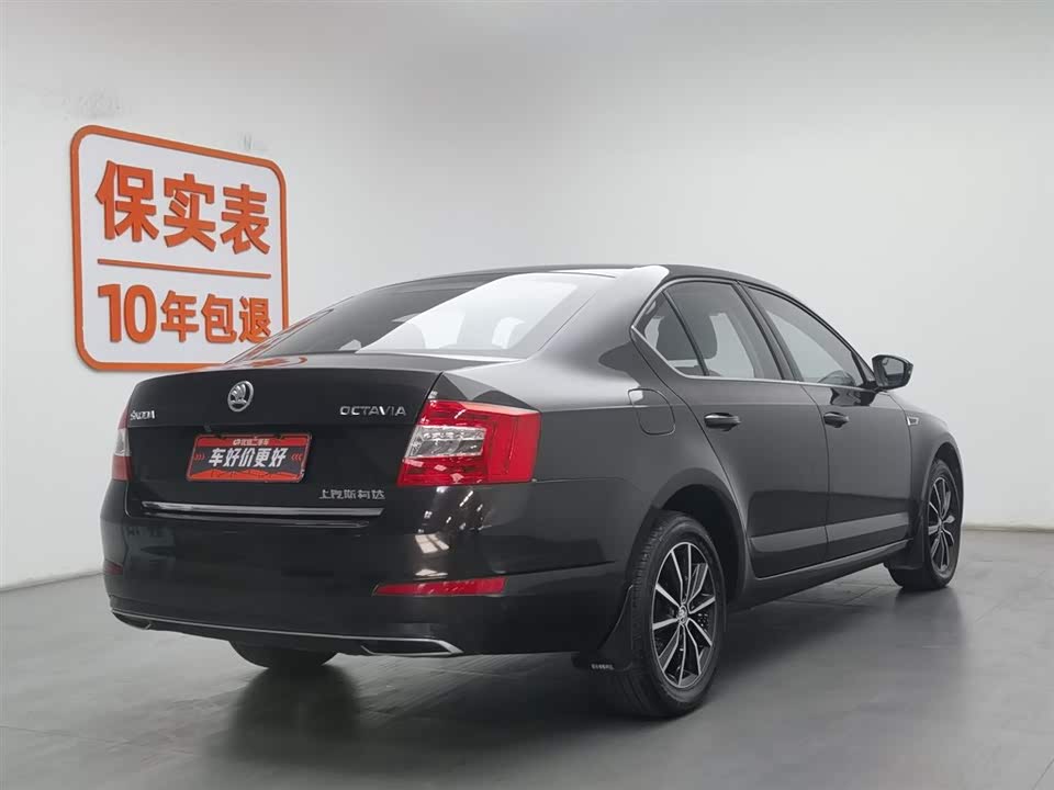Skoda Octavia Skoda Octavia