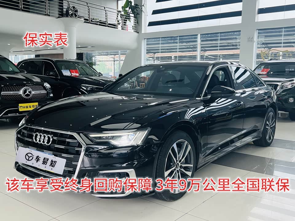 Audi A6L Audi A6L