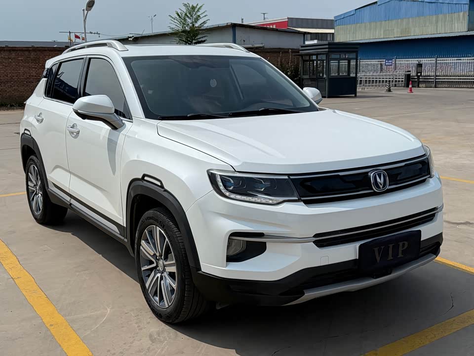 Changan CS35PLUS Changan CS35PLUS