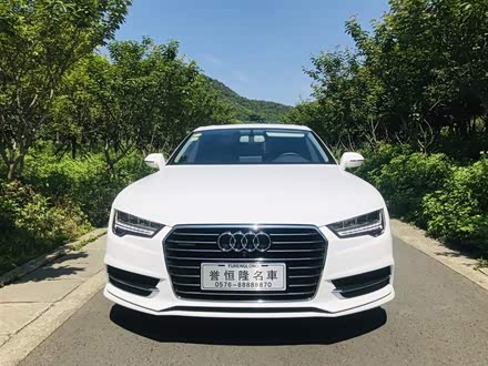 奥迪a7 2017款 50 tfsi quattro 舒适型
