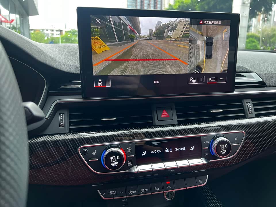 Audi S5 Audi S5