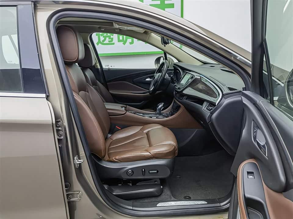 Buick Angkewei Plus Buick Angkewei Plus