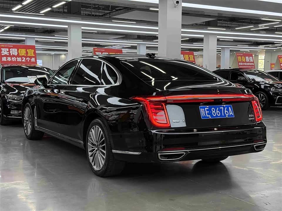 Hongqi H9