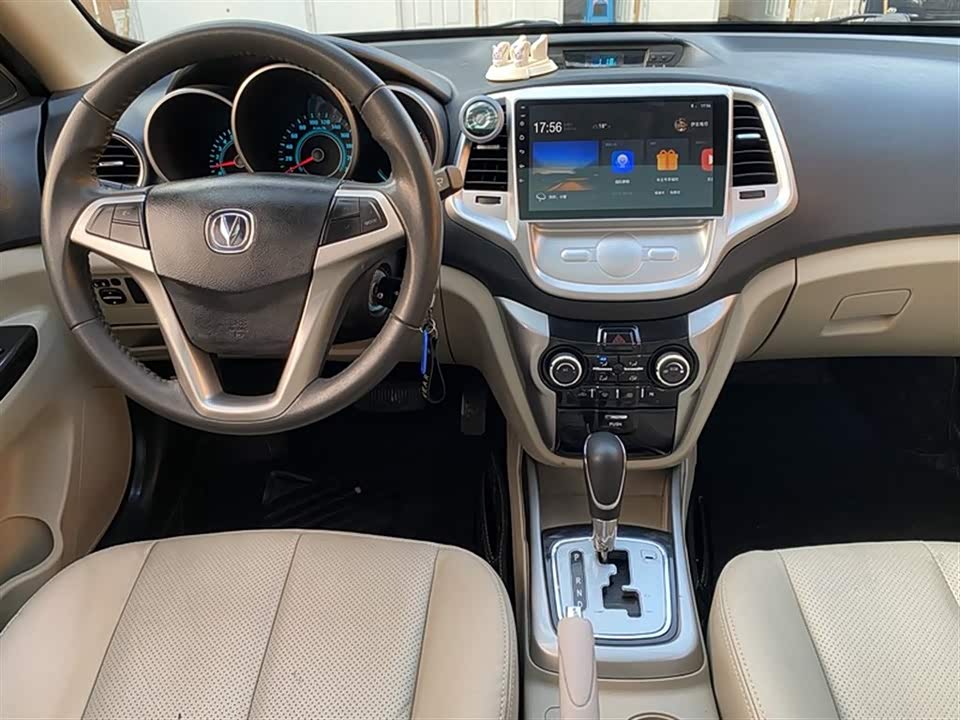 Changan Yidong
