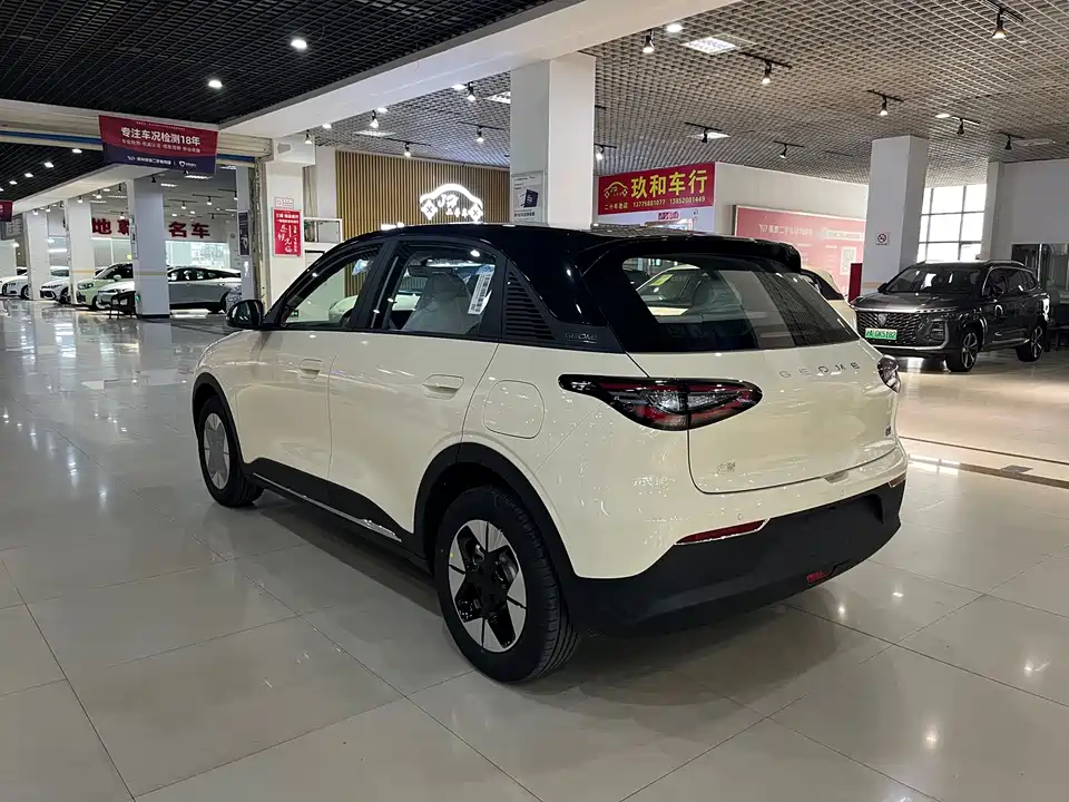 Geely Galaxy Star Wish