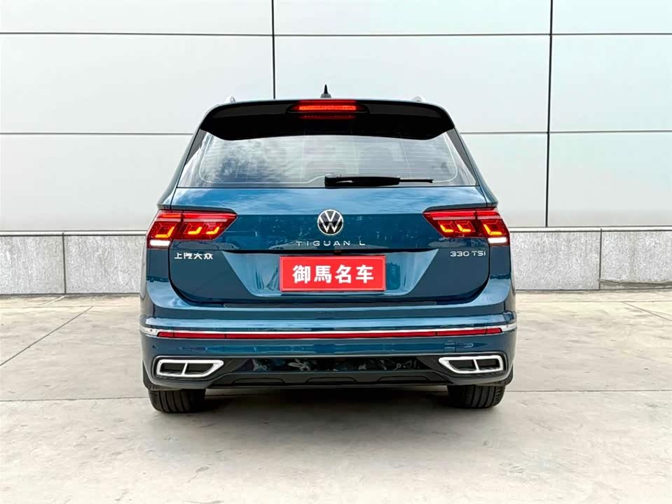 Volkswagen Tiguan L Volkswagen Tiguan L