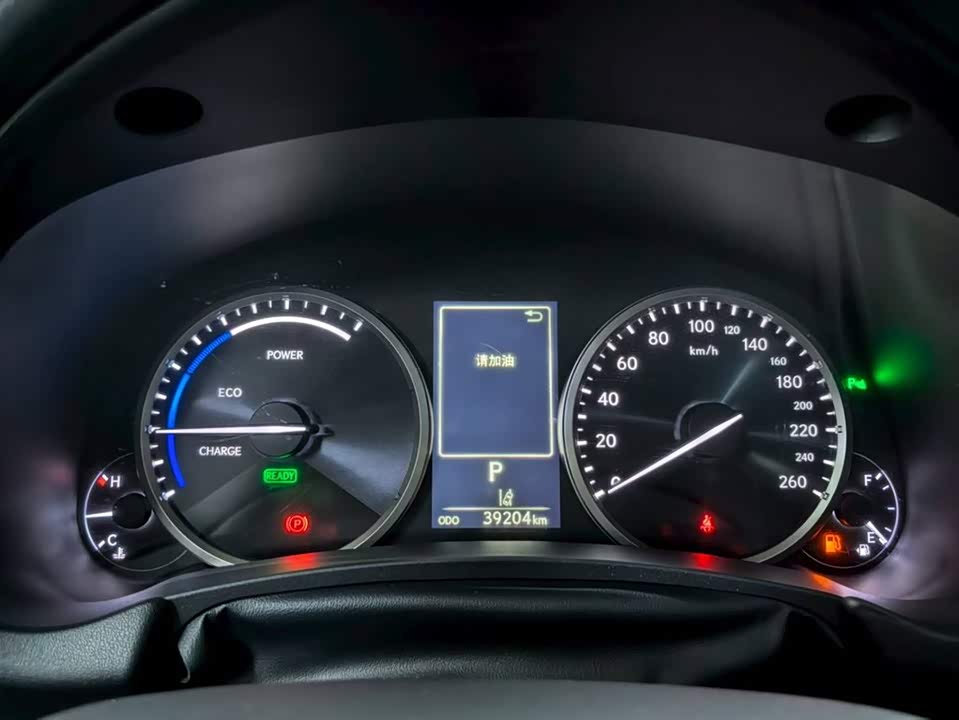 Lexus NX Lexus NX