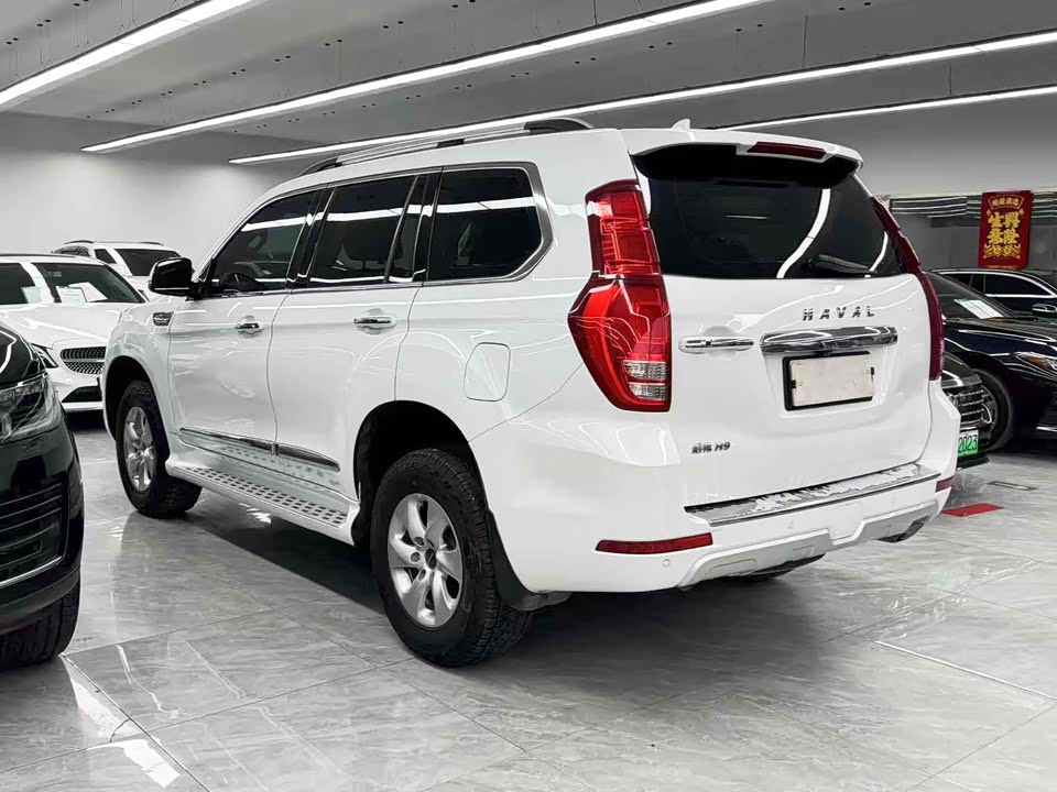 Haval H9 Haval H9