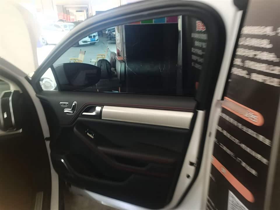 BYD Tangxin Energy