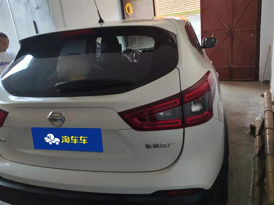 Nissan Qashqai Nissan Qashqai
