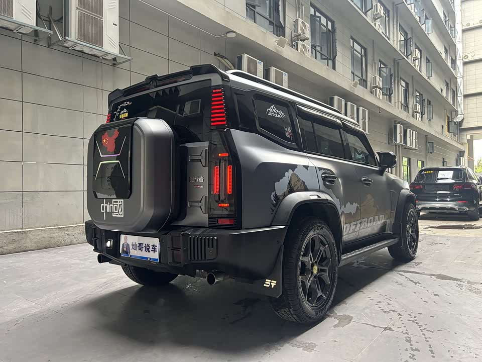 Jetour traveler
