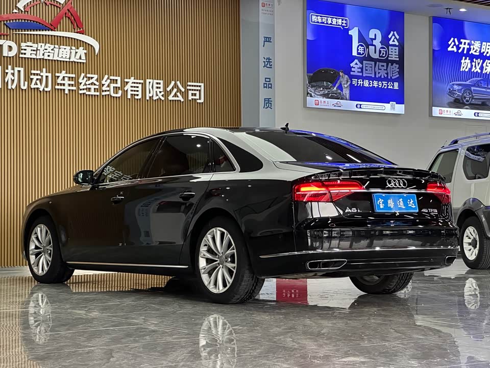 Audi A8