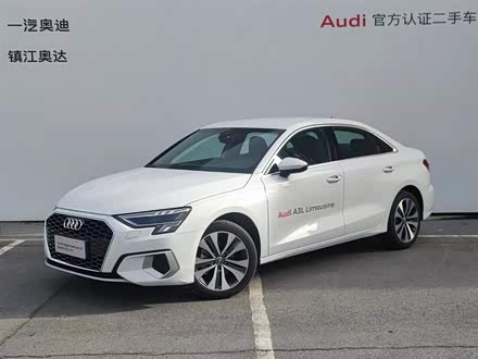 奥迪a3 2021款 a3l limousine 35 tfsi 进取致雅型