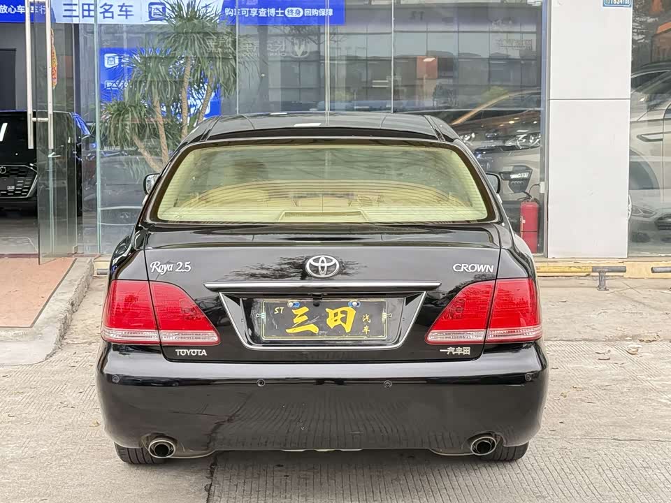 Toyota crown Toyota crown