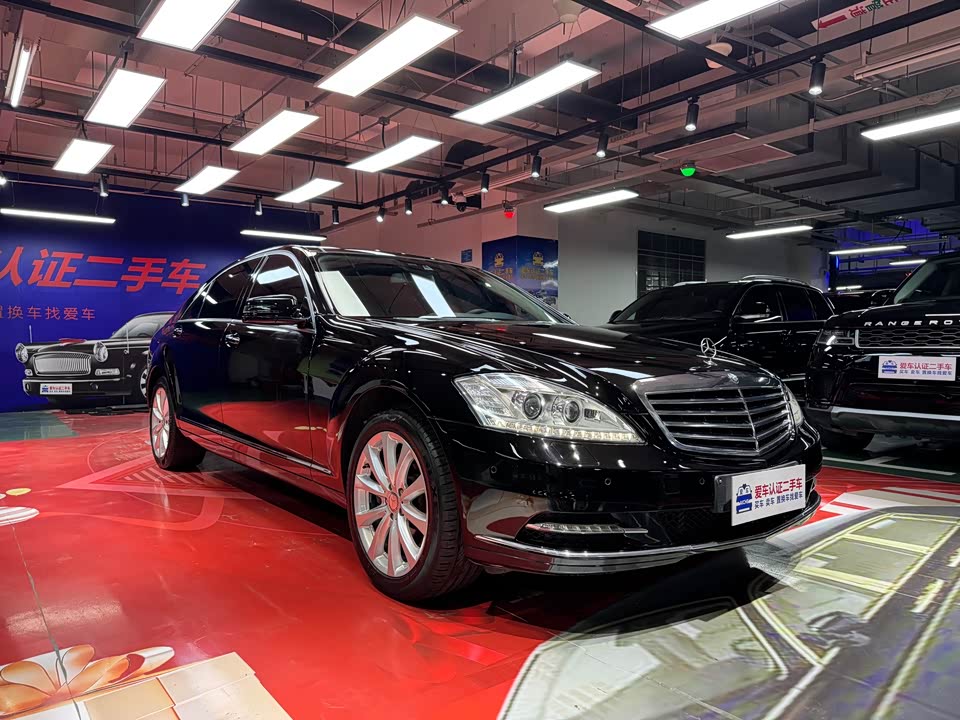 Mercedes-Benz S-class Mercedes-Benz S-class