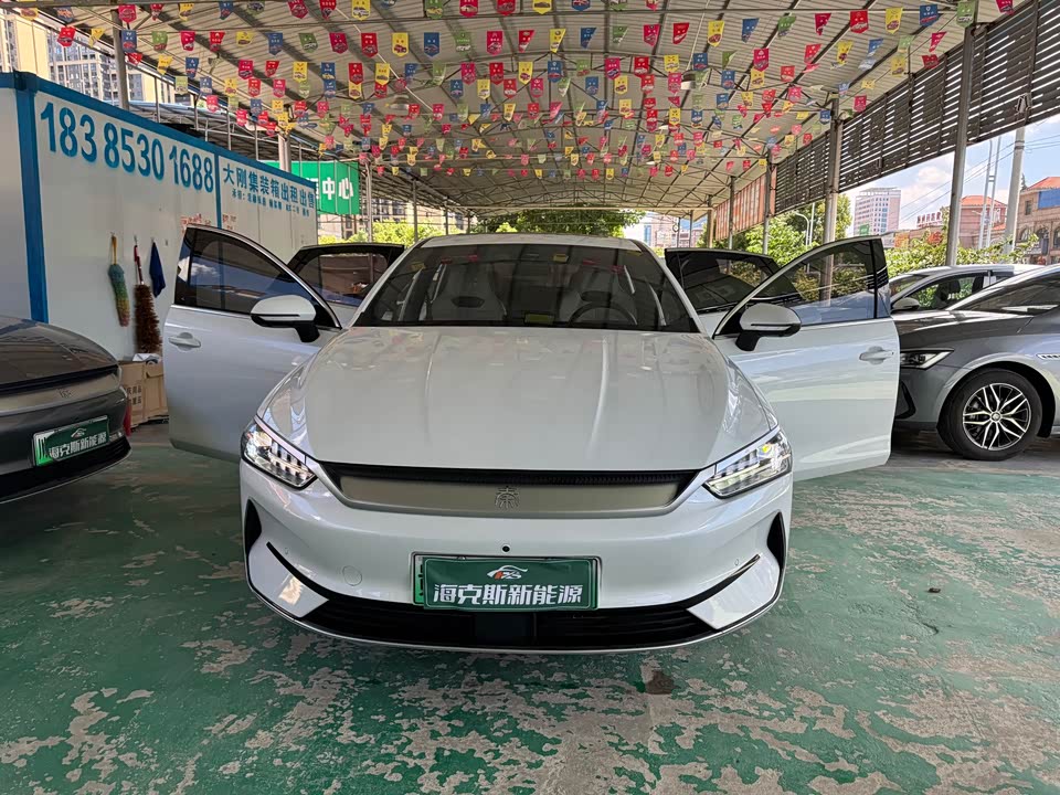 BYD Qin Yuan BYD Qin Yuan