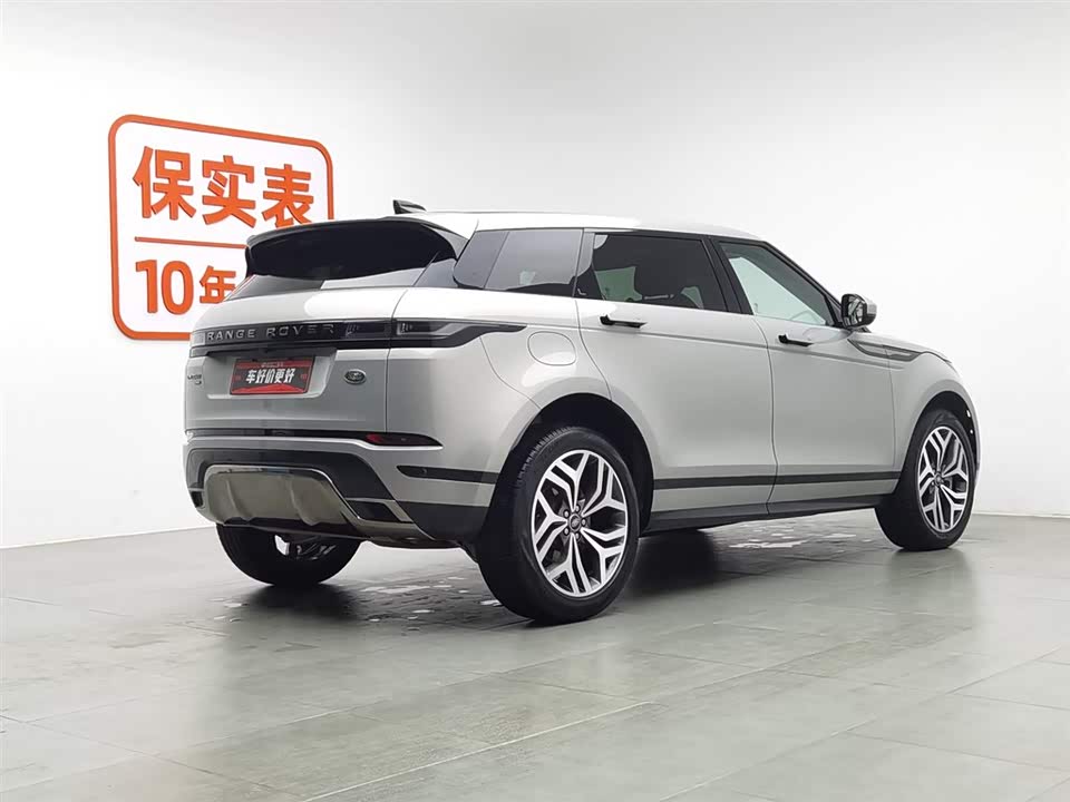 Land Rover Range Rover Aurora Land Rover Range Rover Aurora