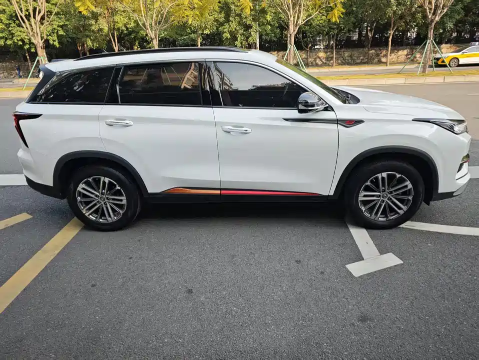 Changan CS75 PLUS