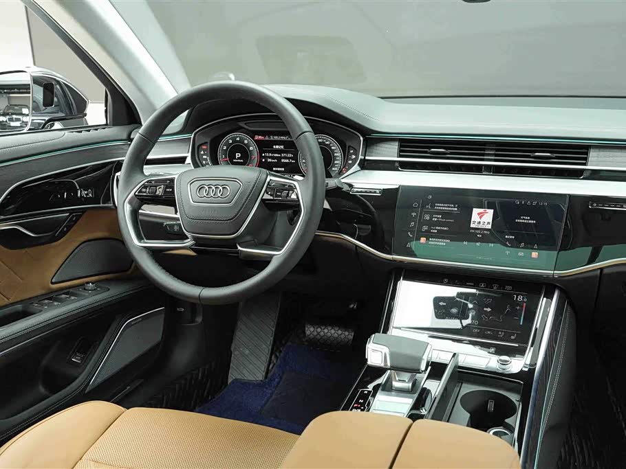 Audi A8 Audi A8