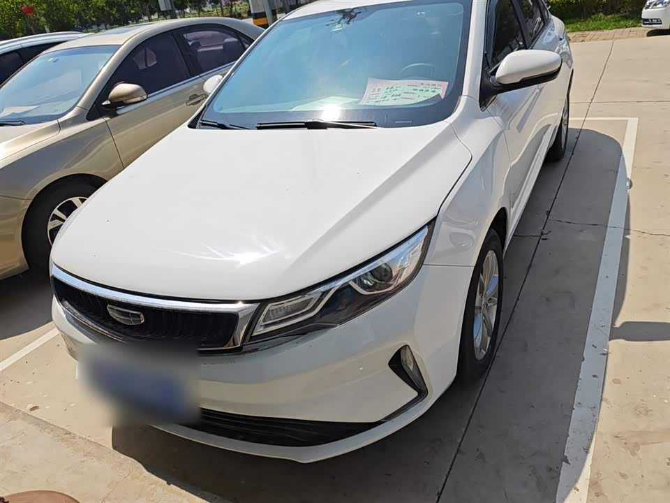 Geely Emgrand GL Geely Emgrand GL