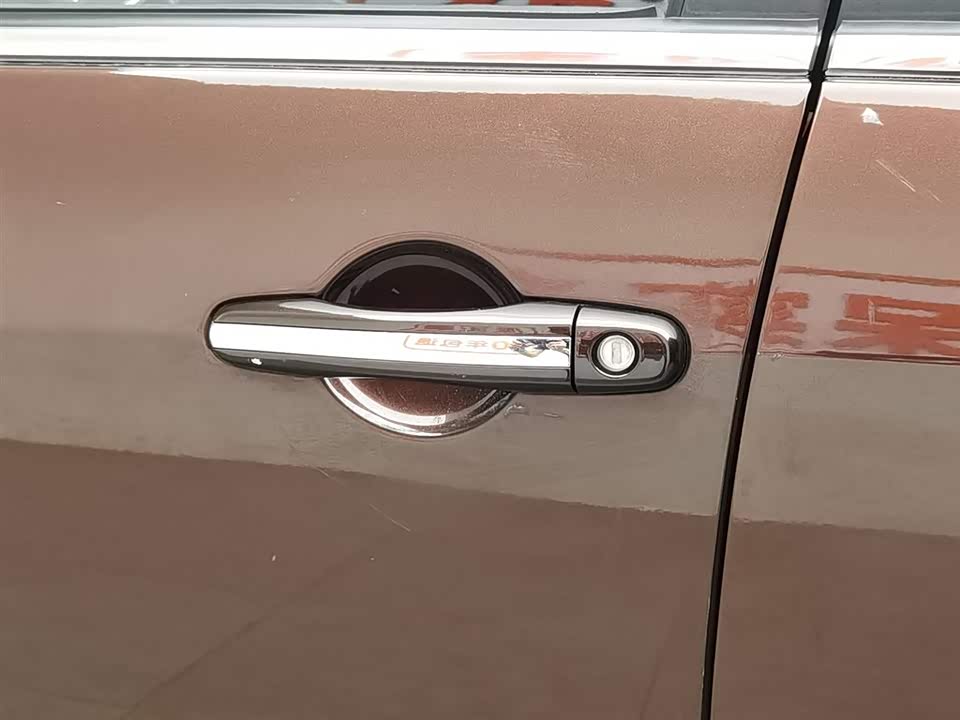 Geely Vision