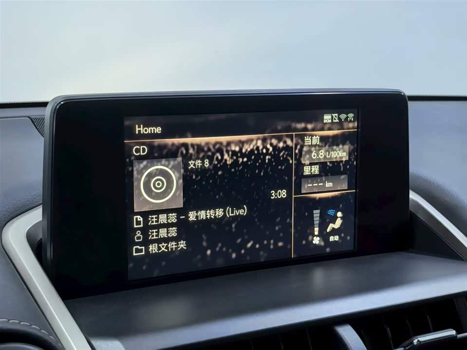 Lexus NX Lexus NX