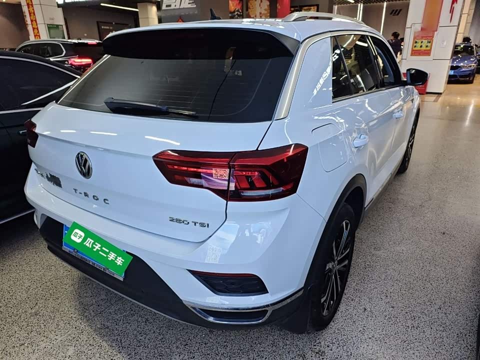 Volkswagen T-ROC exploring Songs Volkswagen T-ROC exploring Songs