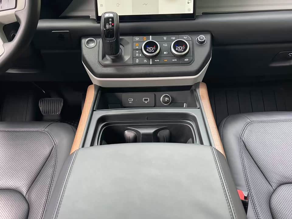 Land Rover guard Land Rover guard