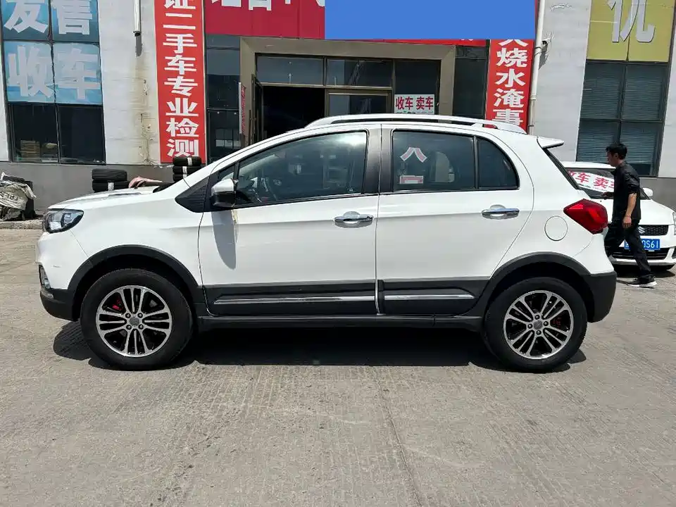 Haval H1 Haval H1
