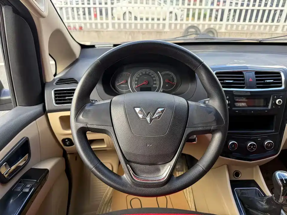 Wuling Wuling Journey Classic