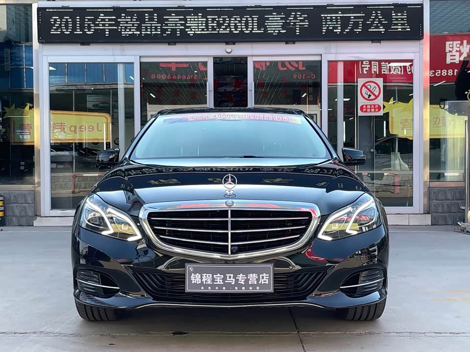 Mercedes-Benz E-class Mercedes-Benz E-class