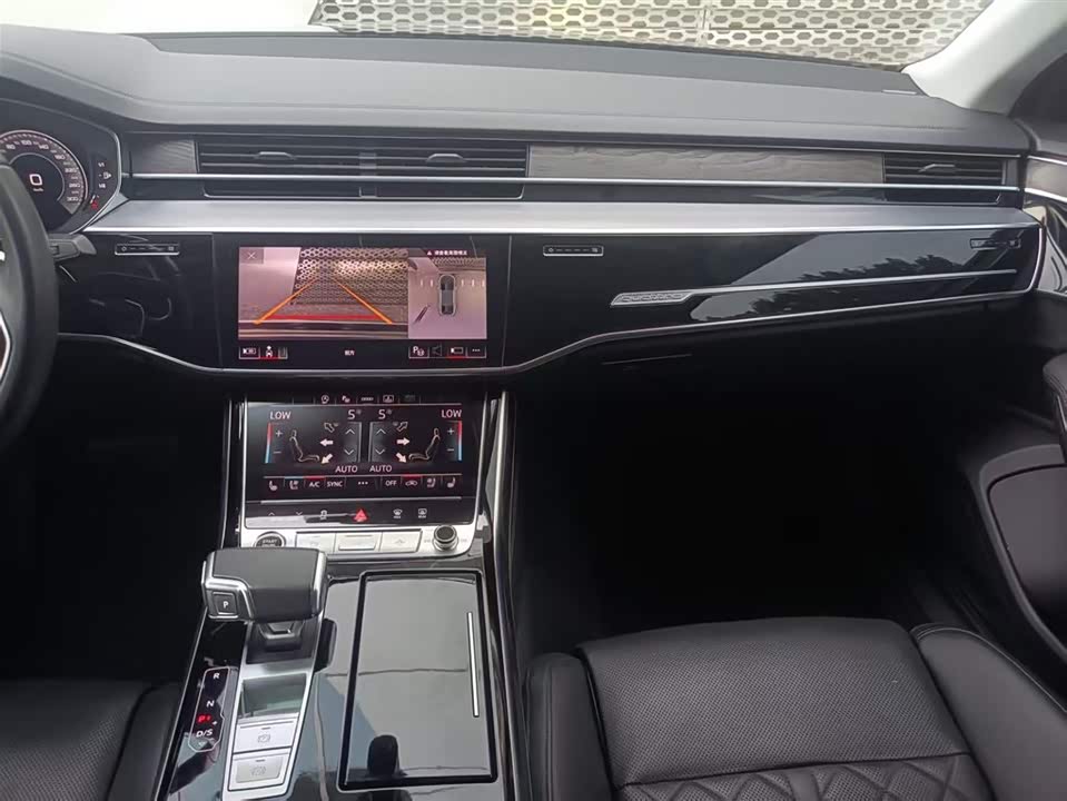 Audi A8 Audi A8