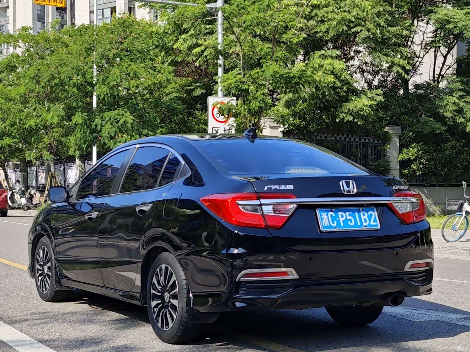 Honda Crider, 2014 3