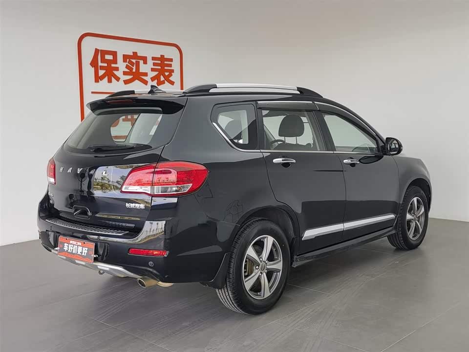 Haval H6