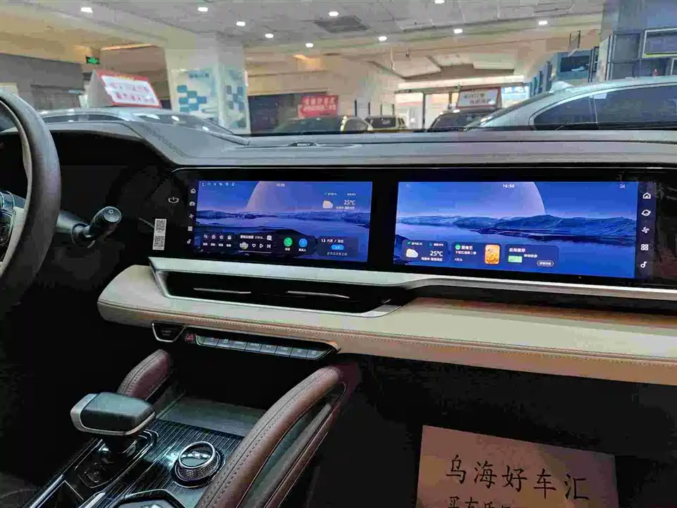 Geely Monjaro