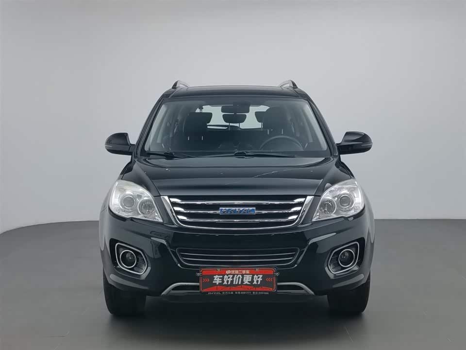 Shaanxi Xi'an Car