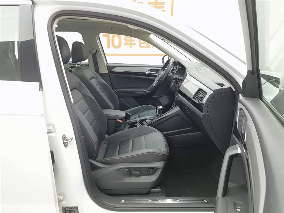 Volkswagen Tanyue
