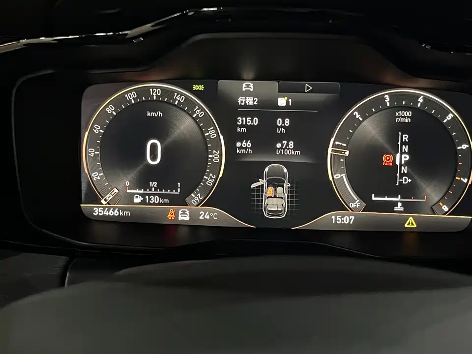 Lynk & Co 02 Hatchback