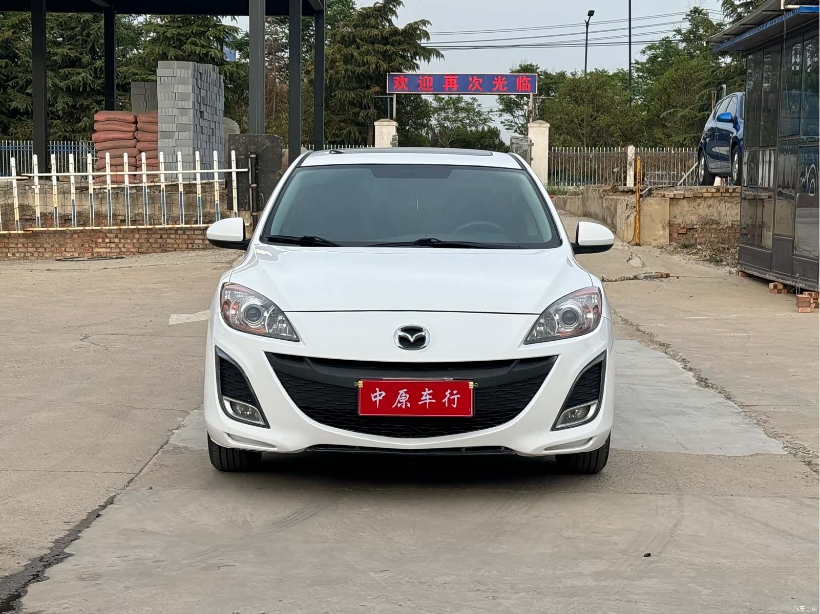 Mazda 3, 2013 2