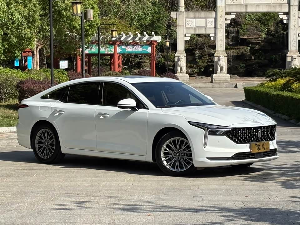 Besturn B70 Besturn B70